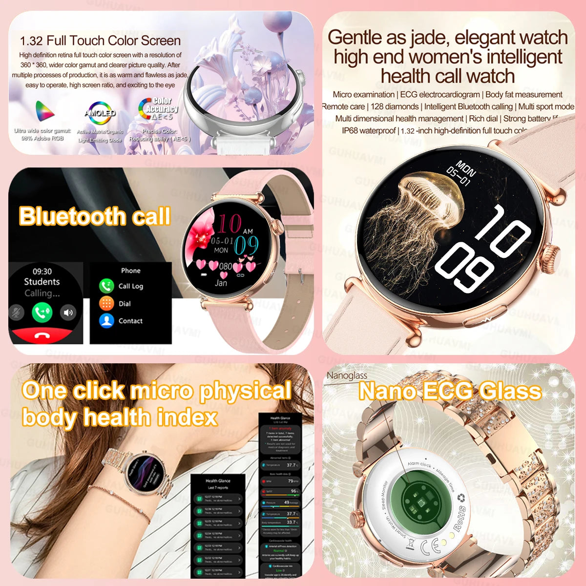 SMARTWATCH AMOLED 1.32